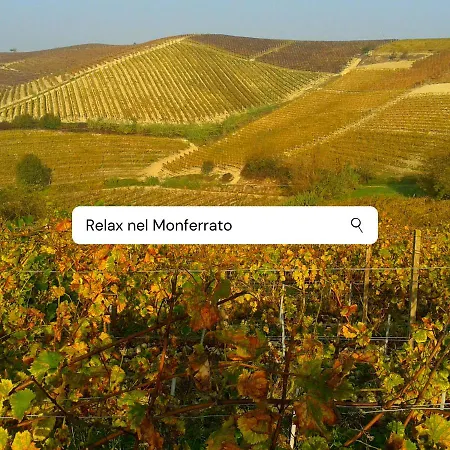 Il Melo Antico - In D'epoca Nel Cuore Del Monferrato * アックイテルメ